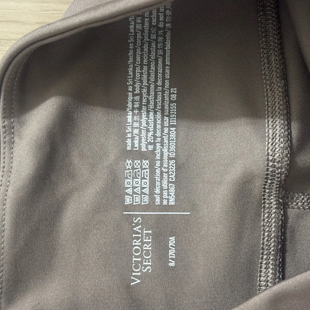 Victoria's Secret Men's Taupe Joggers - Picture 2 of 4